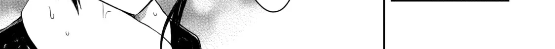 Read Killing My Sensei Softly chapter 15 image 1 on Lezhin