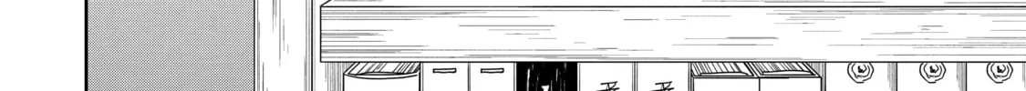 Read Killing My Sensei Softly chapter 15 image 27 on Lezhin