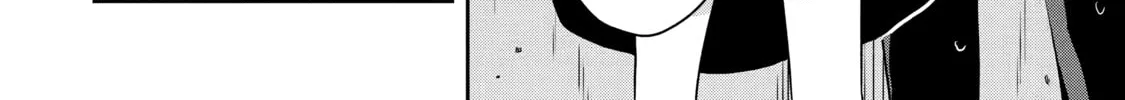 Read Killing My Sensei Softly chapter 15 image 3 on Lezhin