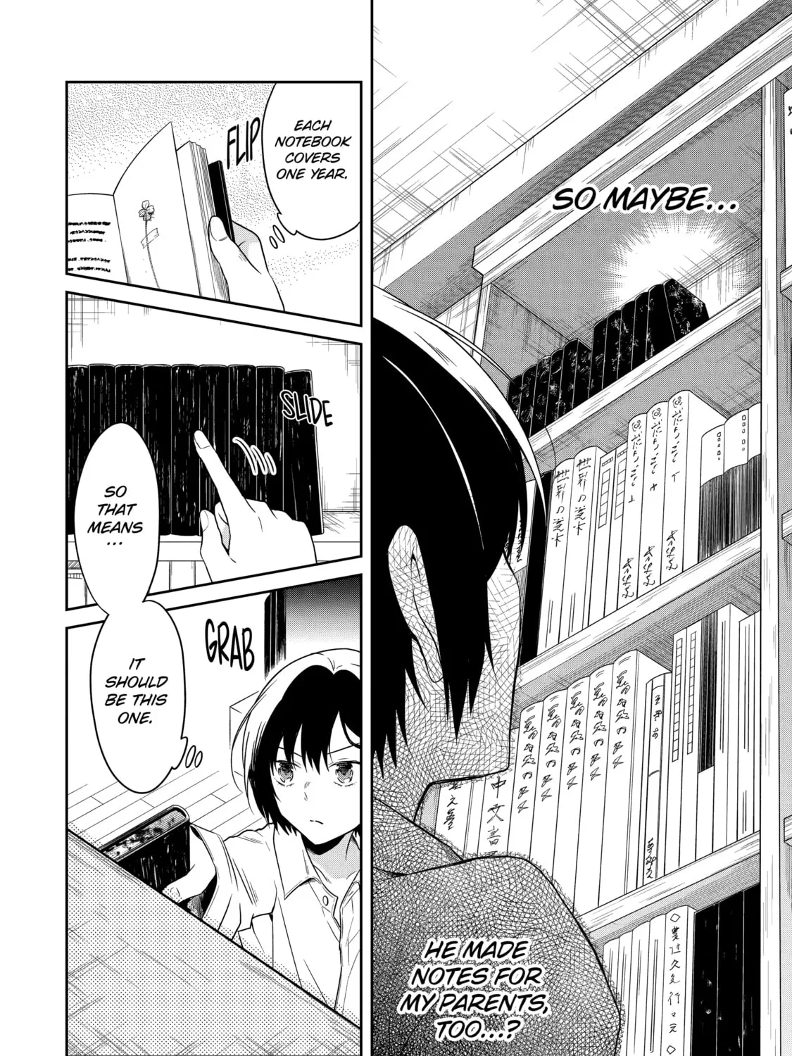 Read Killing My Sensei Softly chapter 15 image 30 on Lezhin