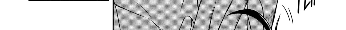 Read Killing My Sensei Softly chapter 15 image 67 on Lezhin