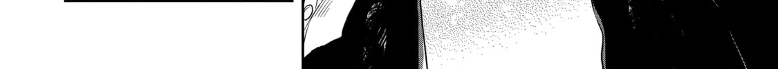 Read Killing My Sensei Softly chapter 15 image 7 on Lezhin