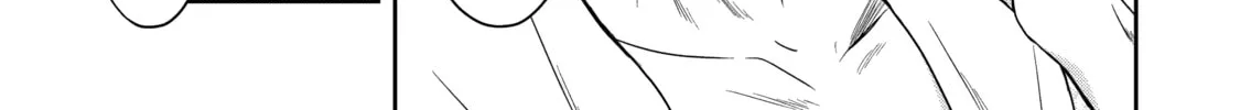 Read Killing My Sensei Softly chapter 15 image 81 on Lezhin