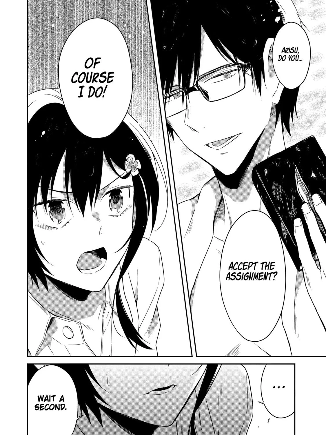 Read Killing My Sensei Softly chapter 15 image 82 on Lezhin