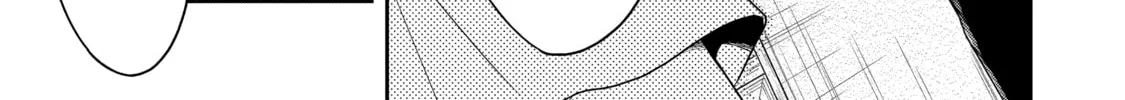 Read Killing My Sensei Softly chapter 15 image 85 on Lezhin