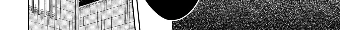 Read Killing My Sensei Softly chapter 15 image 87 on Lezhin