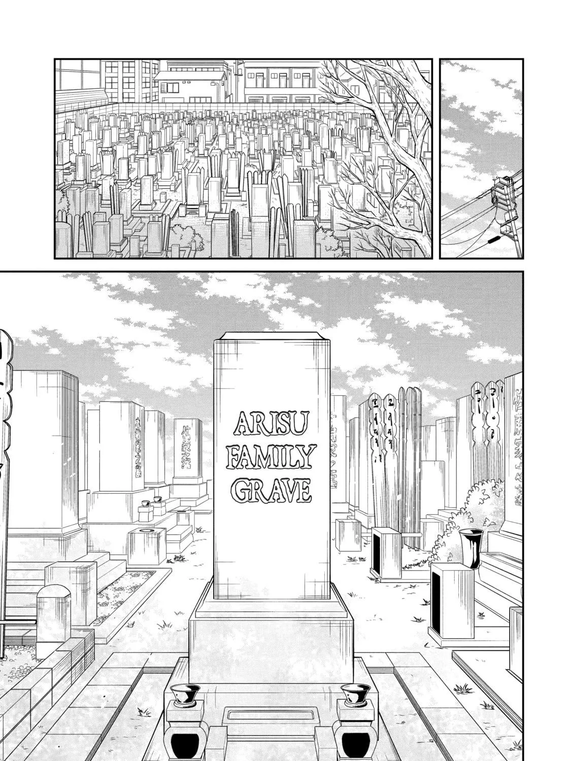 Read Killing My Sensei Softly chapter 15 image 88 on Lezhin