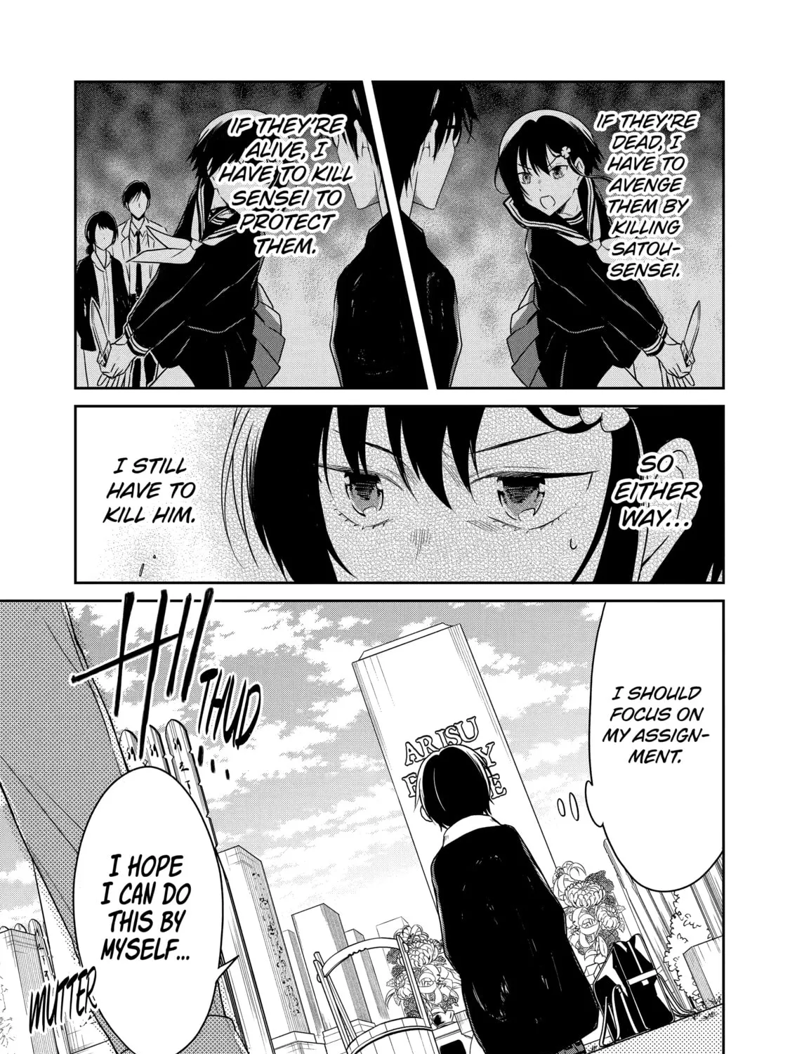 Read Killing My Sensei Softly chapter 15 image 92 on Lezhin