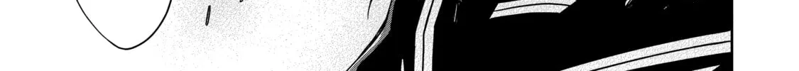Read Killing My Sensei Softly chapter 16 image 1 on Lezhin