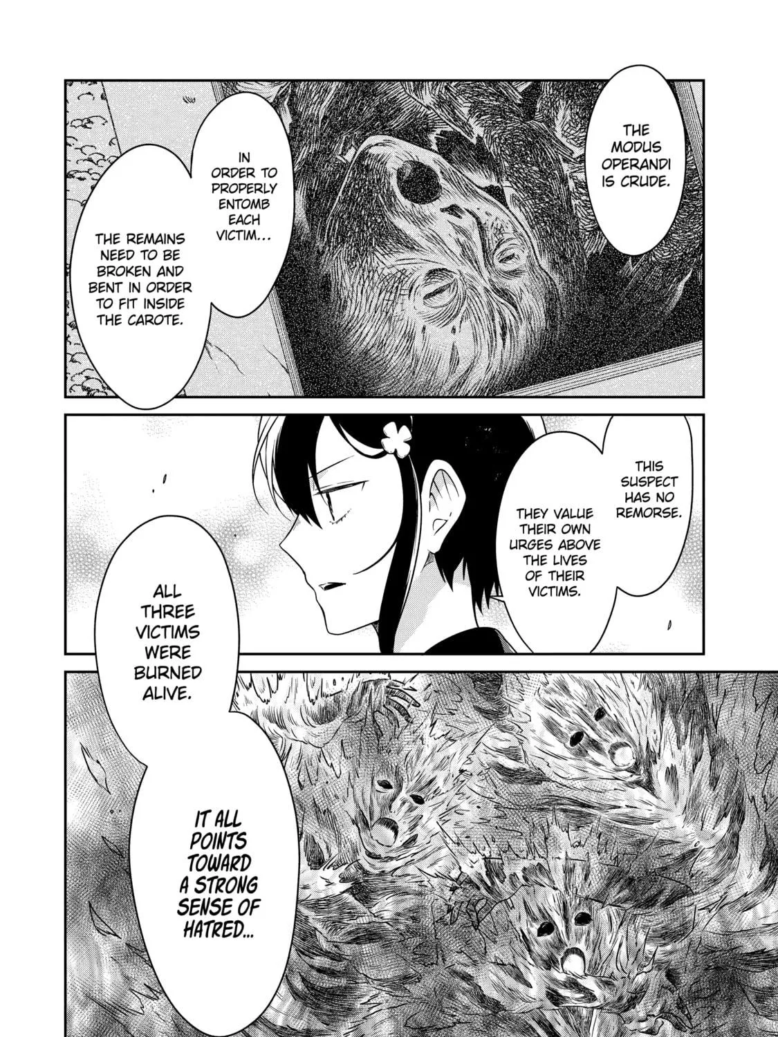 Read Killing My Sensei Softly chapter 16 image 10 on Lezhin