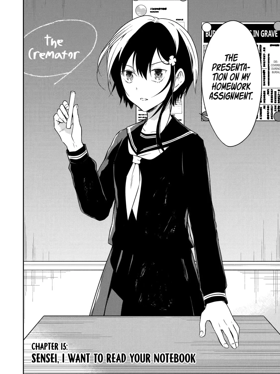 Read Killing My Sensei Softly chapter 16 image 2 on Lezhin