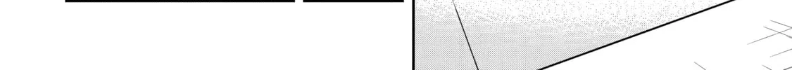 Read Killing My Sensei Softly chapter 16 image 27 on Lezhin
