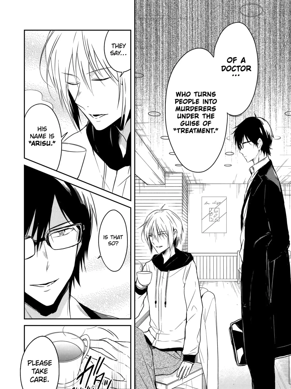 Read Killing My Sensei Softly chapter 16 image 30 on Lezhin
