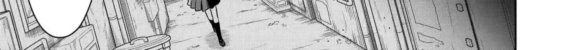 Read Killing My Sensei Softly chapter 16 image 33 on Lezhin