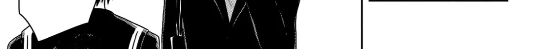 Read Killing My Sensei Softly chapter 16 image 37 on Lezhin