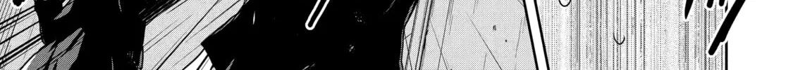 Read Killing My Sensei Softly chapter 16 image 45 on Lezhin
