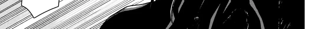 Read Killing My Sensei Softly chapter 16 image 57 on Lezhin