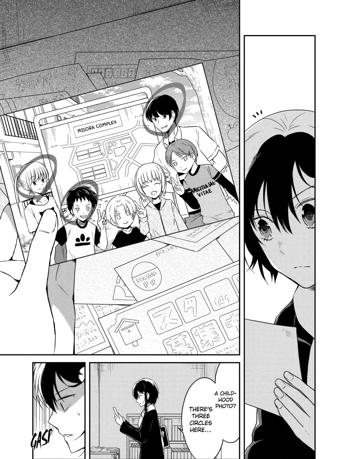 Read Killing My Sensei Softly chapter 16 image 76 on Lezhin