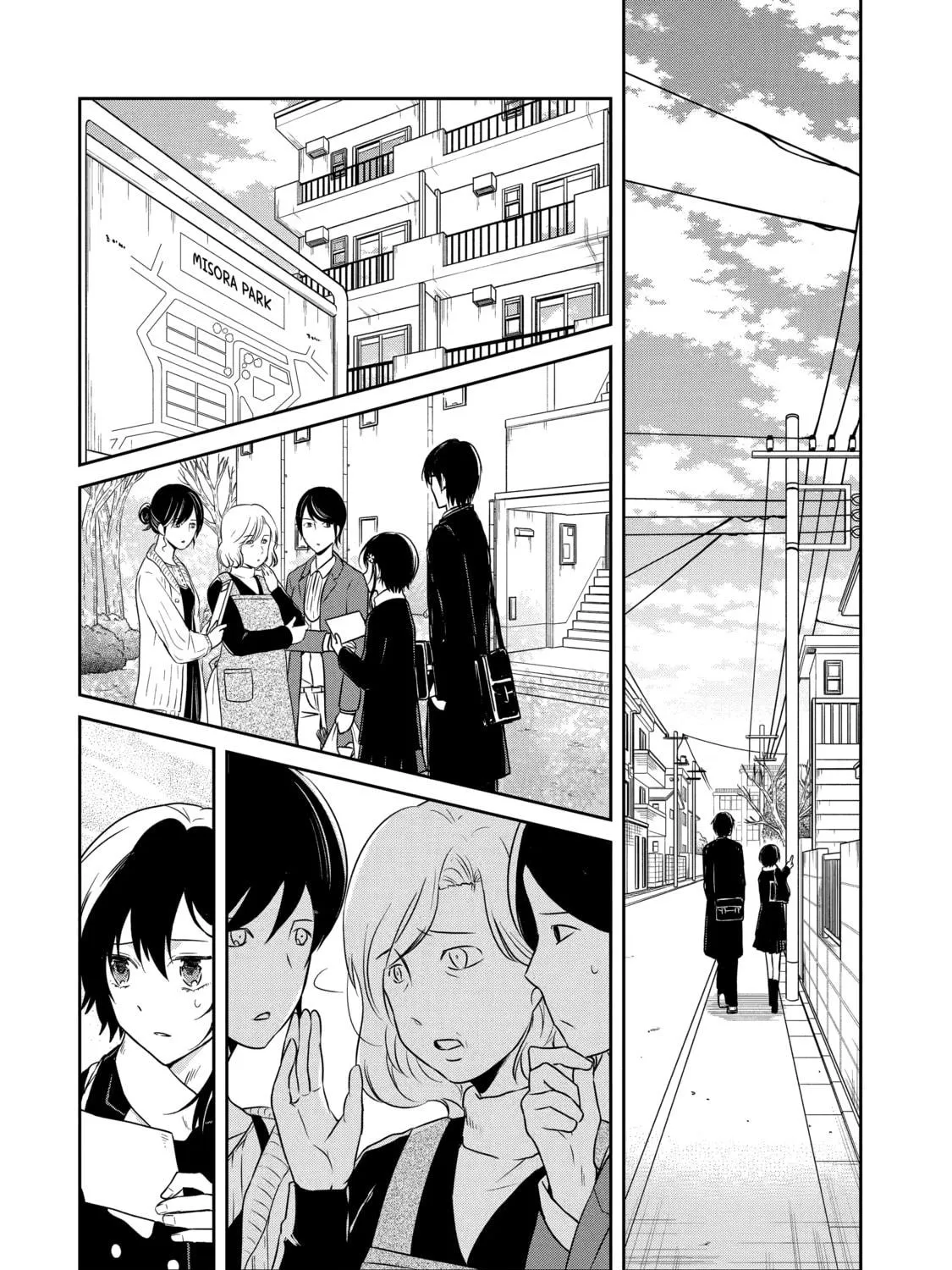 Read Killing My Sensei Softly chapter 16 image 82 on Lezhin