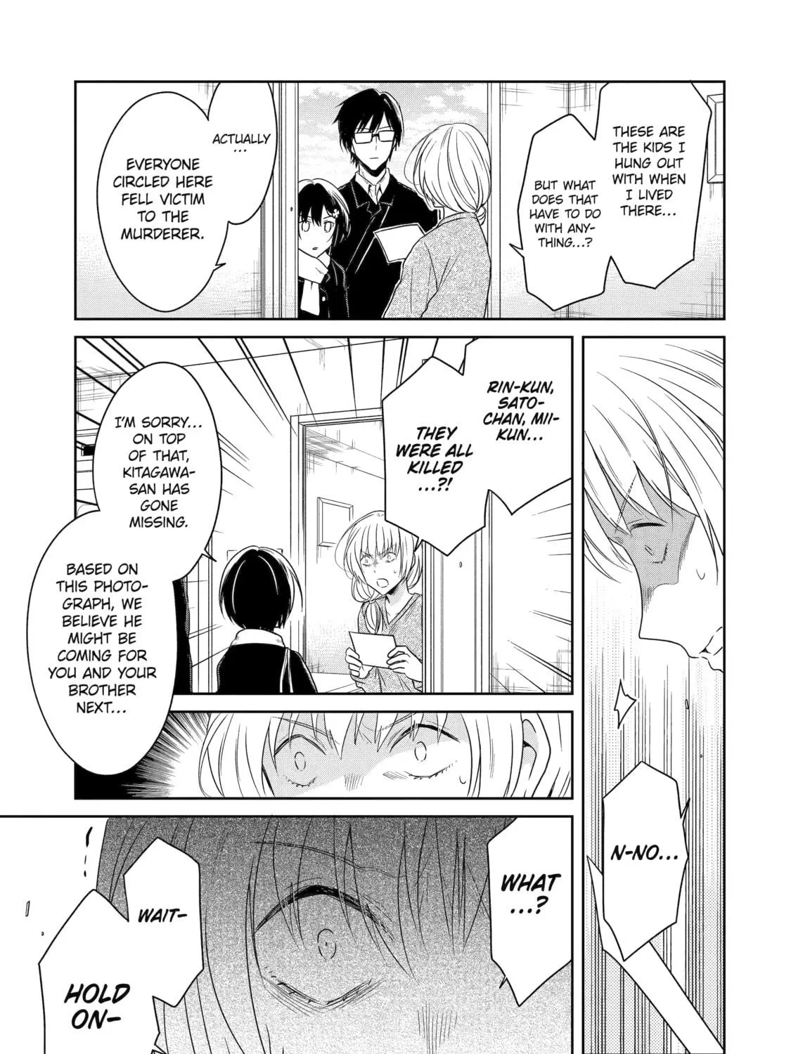 Read Killing My Sensei Softly chapter 17 image 15 on Lezhin