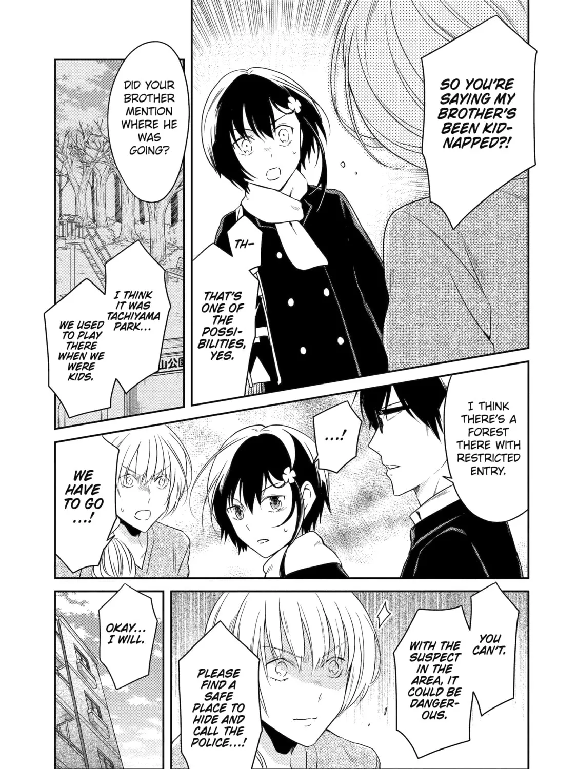 Read Killing My Sensei Softly chapter 17 image 19 on Lezhin