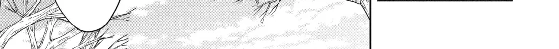 Read Killing My Sensei Softly chapter 17 image 24 on Lezhin