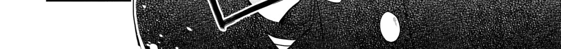 Read Killing My Sensei Softly chapter 17 image 3 on Lezhin