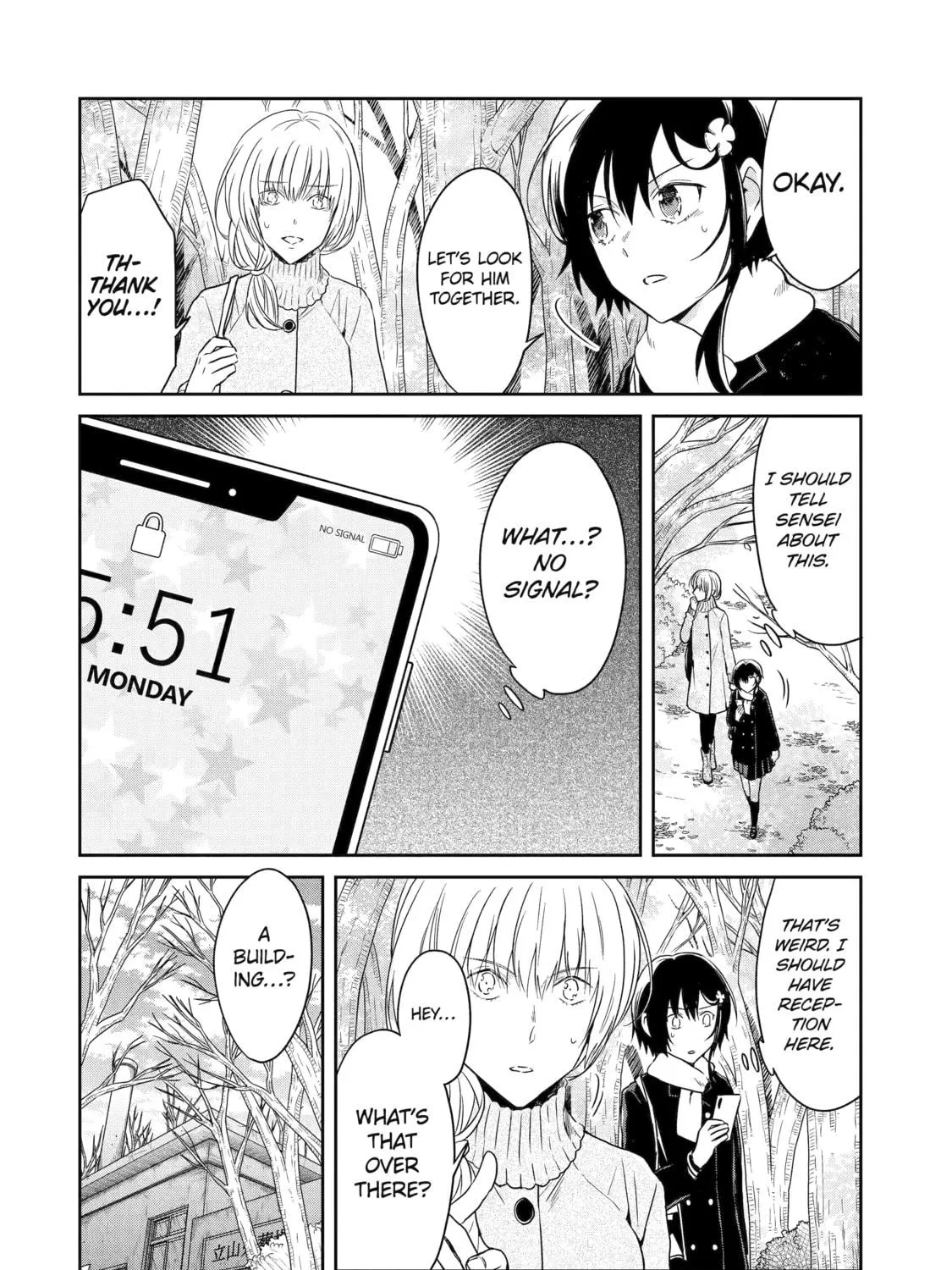 Read Killing My Sensei Softly chapter 17 image 33 on Lezhin