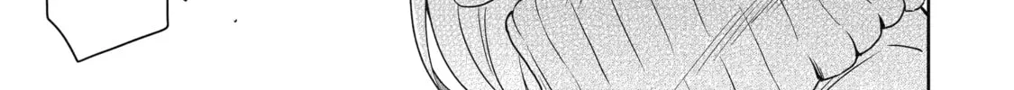Read Killing My Sensei Softly chapter 17 image 36 on Lezhin