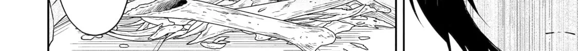 Read Killing My Sensei Softly chapter 17 image 42 on Lezhin