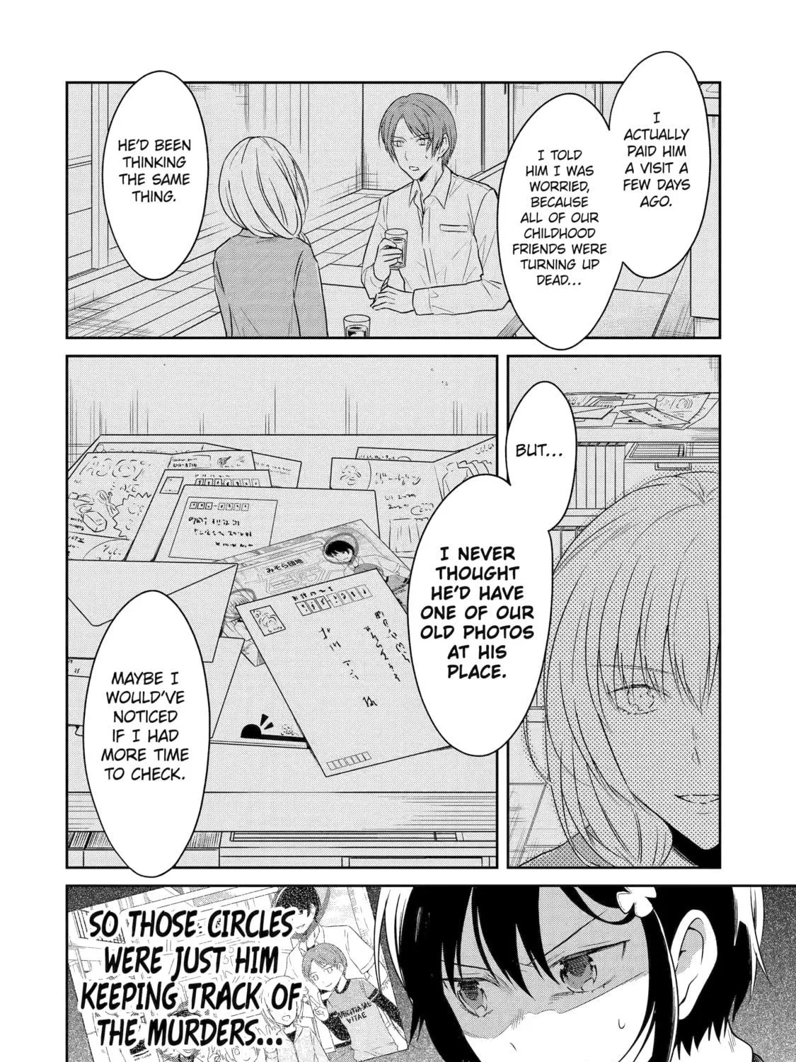 Read Killing My Sensei Softly chapter 17 image 45 on Lezhin