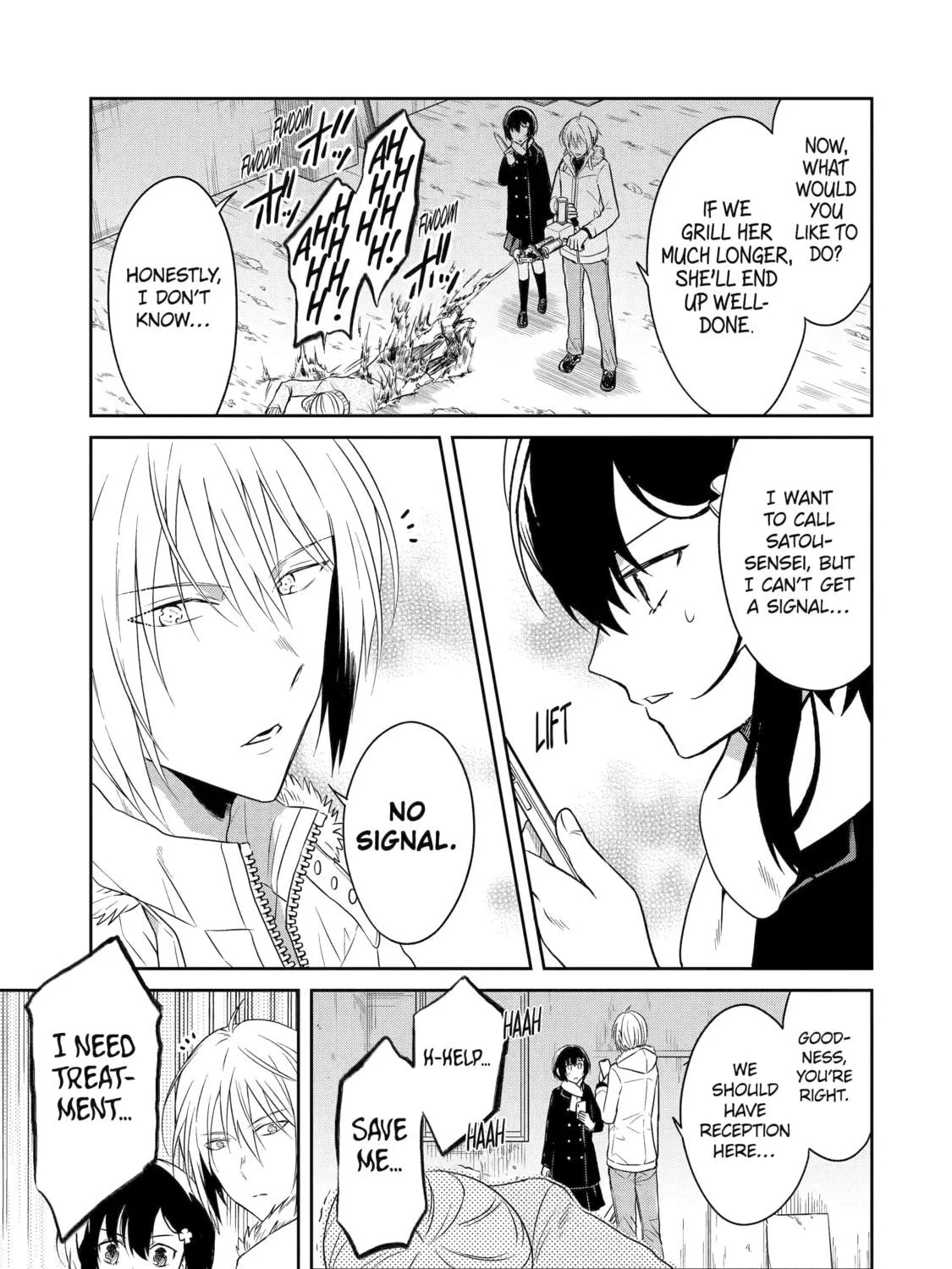 Read Killing My Sensei Softly chapter 17 image 63 on Lezhin