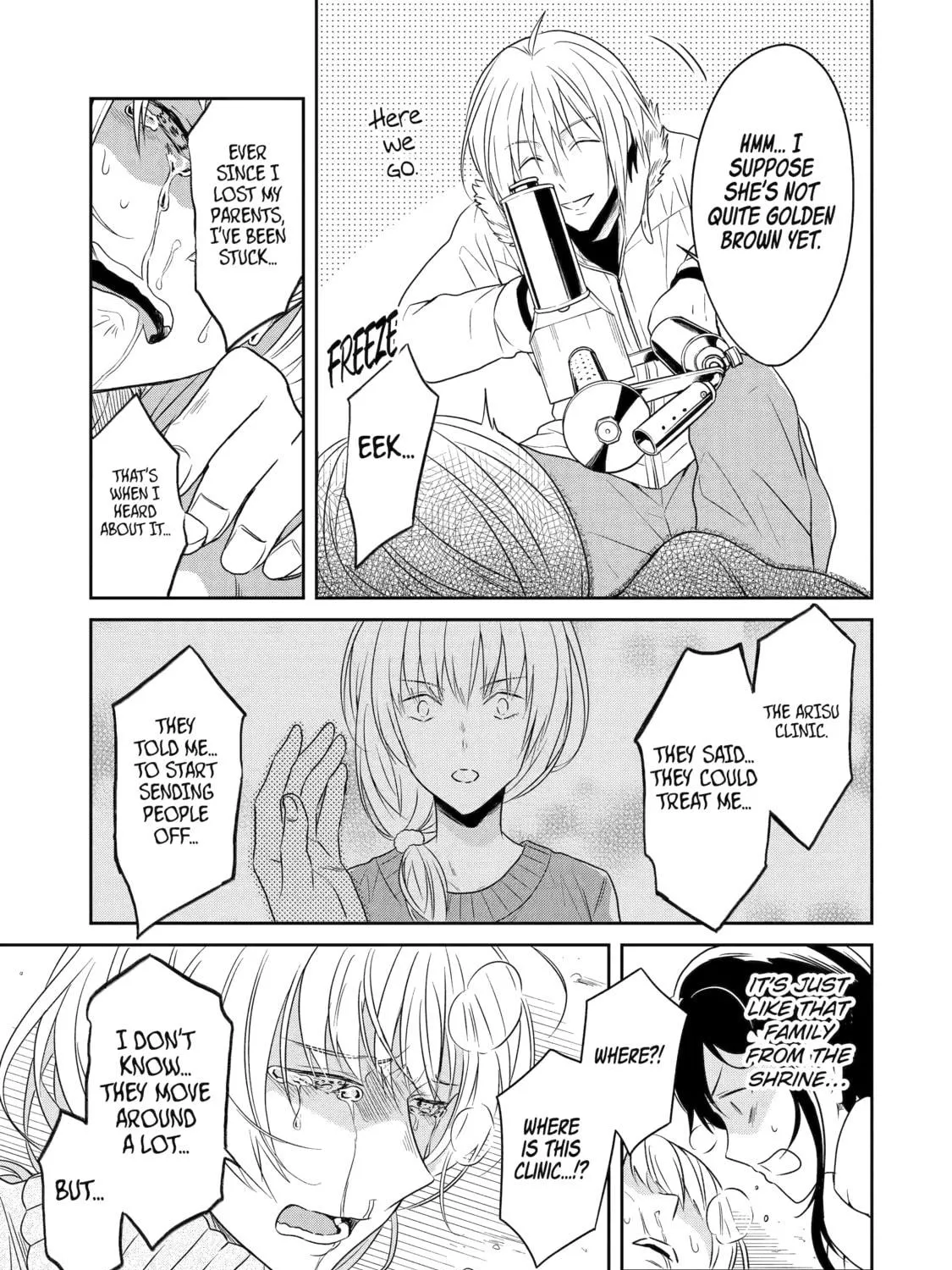 Read Killing My Sensei Softly chapter 17 image 67 on Lezhin