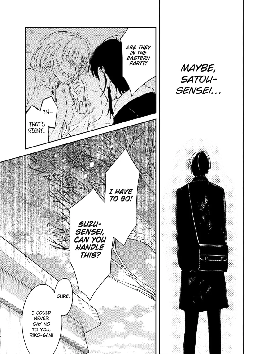 Read Killing My Sensei Softly chapter 17 image 71 on Lezhin