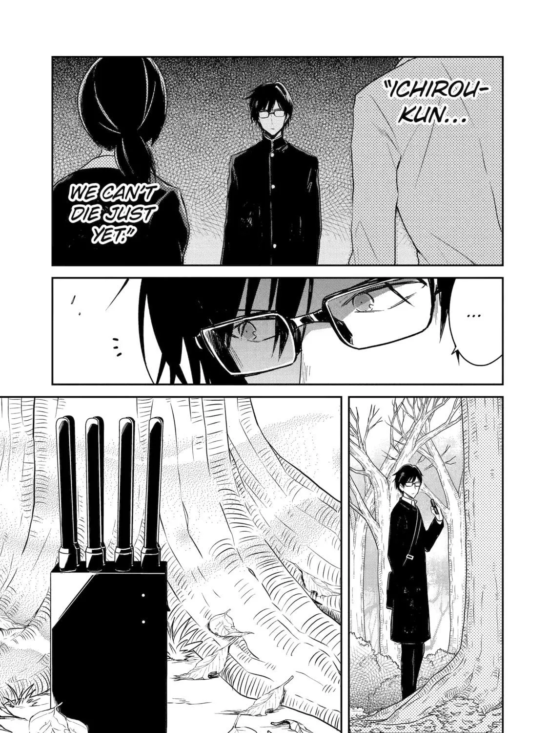 Read Killing My Sensei Softly chapter 17 image 75 on Lezhin
