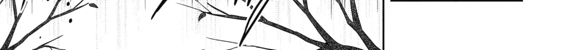 Read Killing My Sensei Softly chapter 17 image 80 on Lezhin
