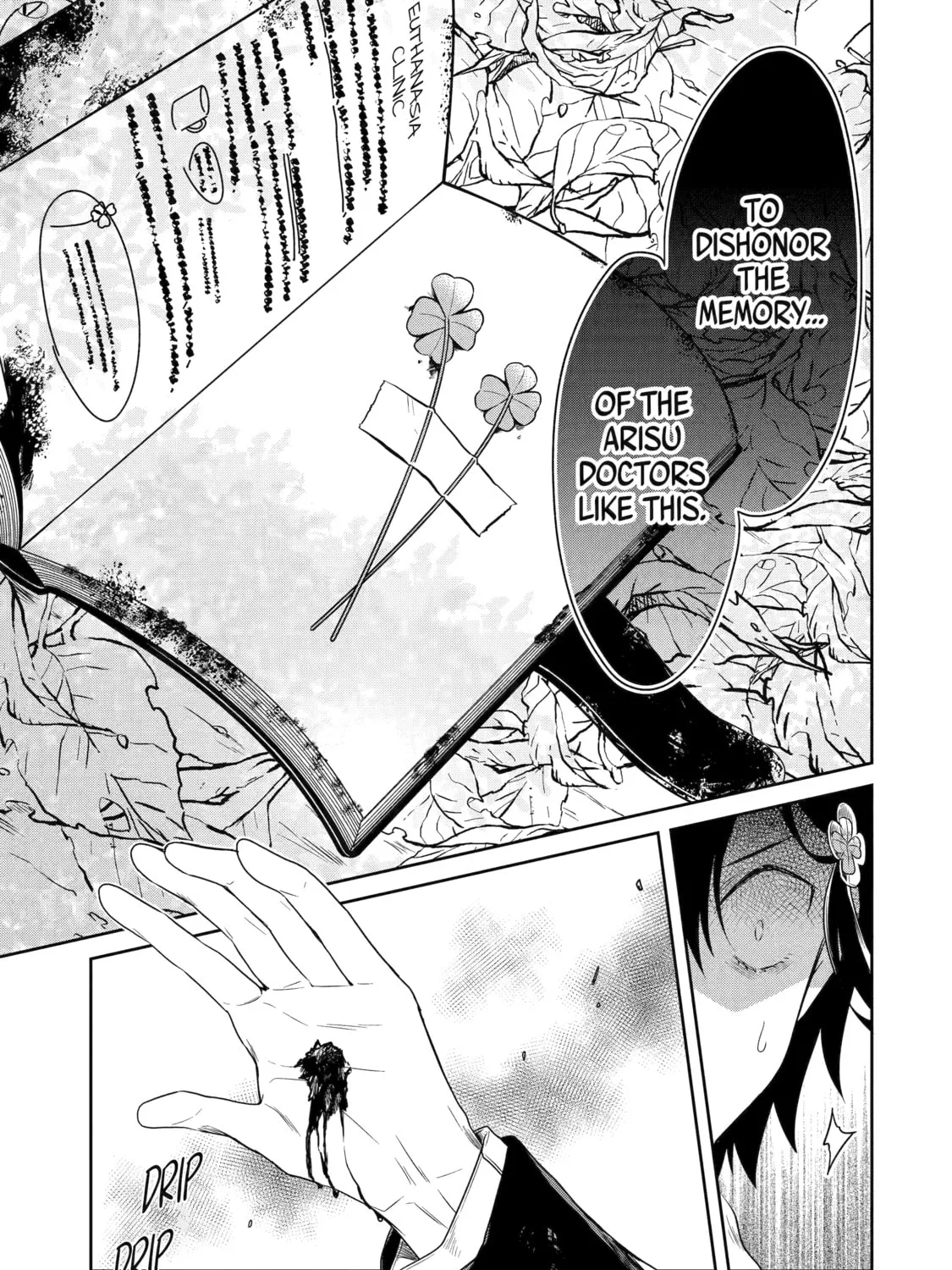 Read Killing My Sensei Softly chapter 17 image 83 on Lezhin