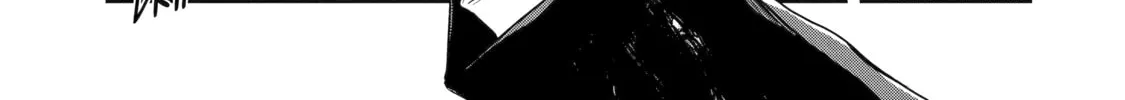 Read Killing My Sensei Softly chapter 17 image 84 on Lezhin