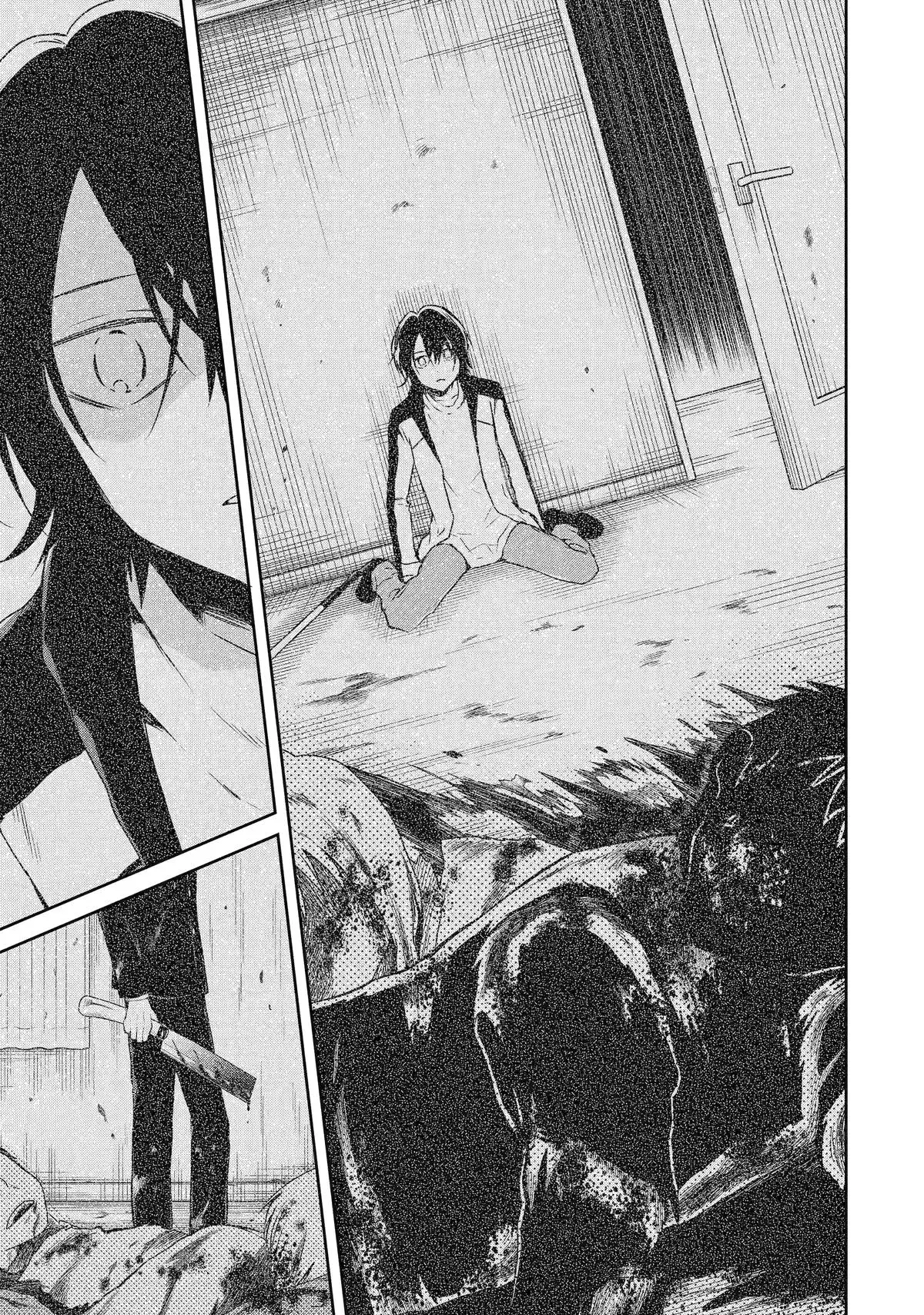 Read Killing My Sensei Softly chapter 18 image 12 on Lezhin