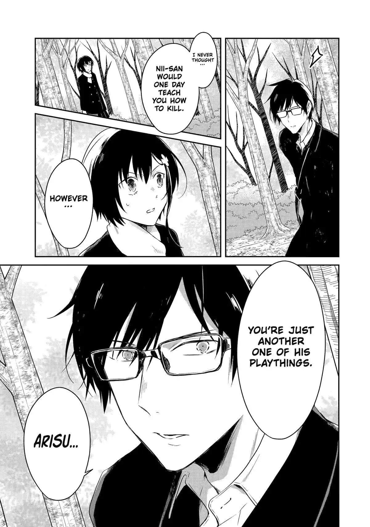 Read Killing My Sensei Softly chapter 18 image 14 on Lezhin