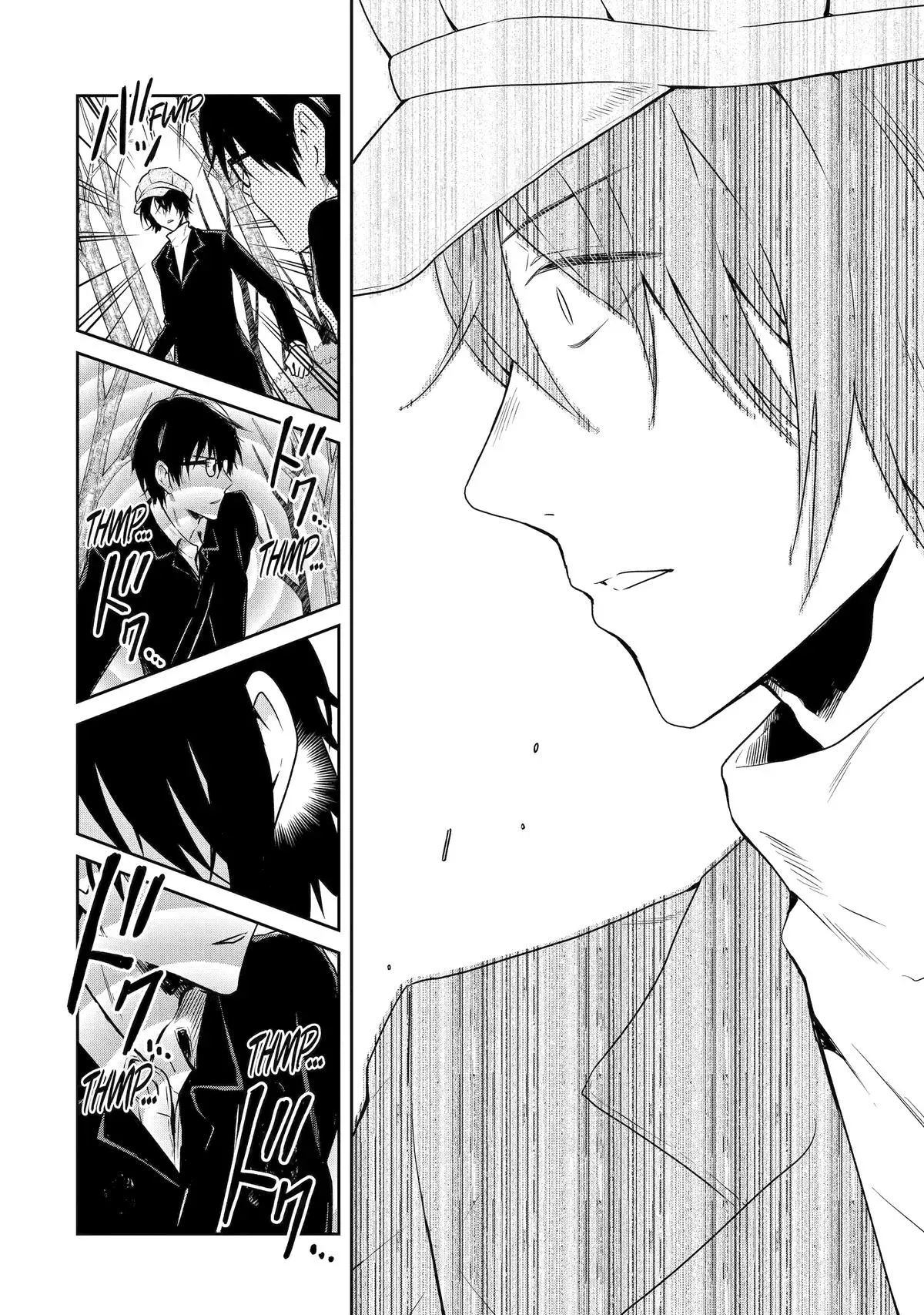 Read Killing My Sensei Softly chapter 18 image 15 on Lezhin