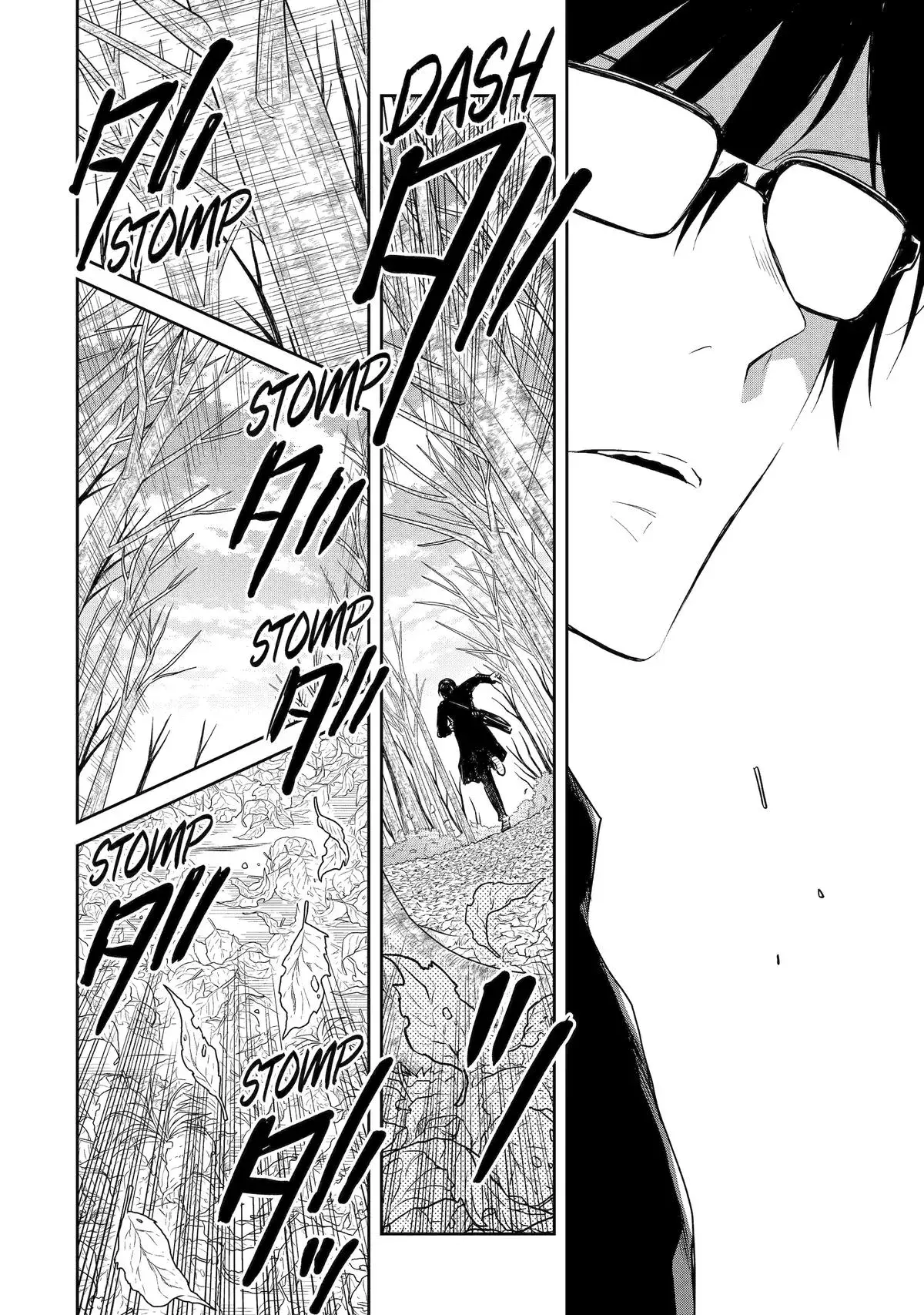 Read Killing My Sensei Softly chapter 18 image 20 on Lezhin