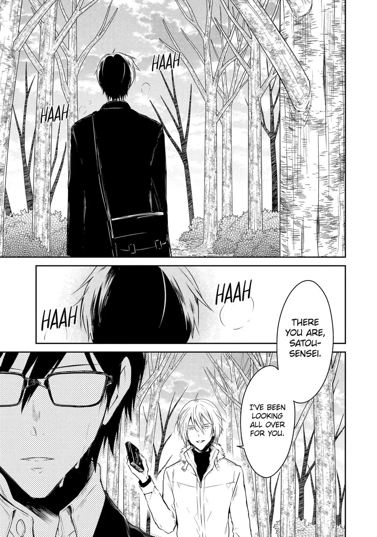Read Killing My Sensei Softly chapter 18 image 21 on Lezhin