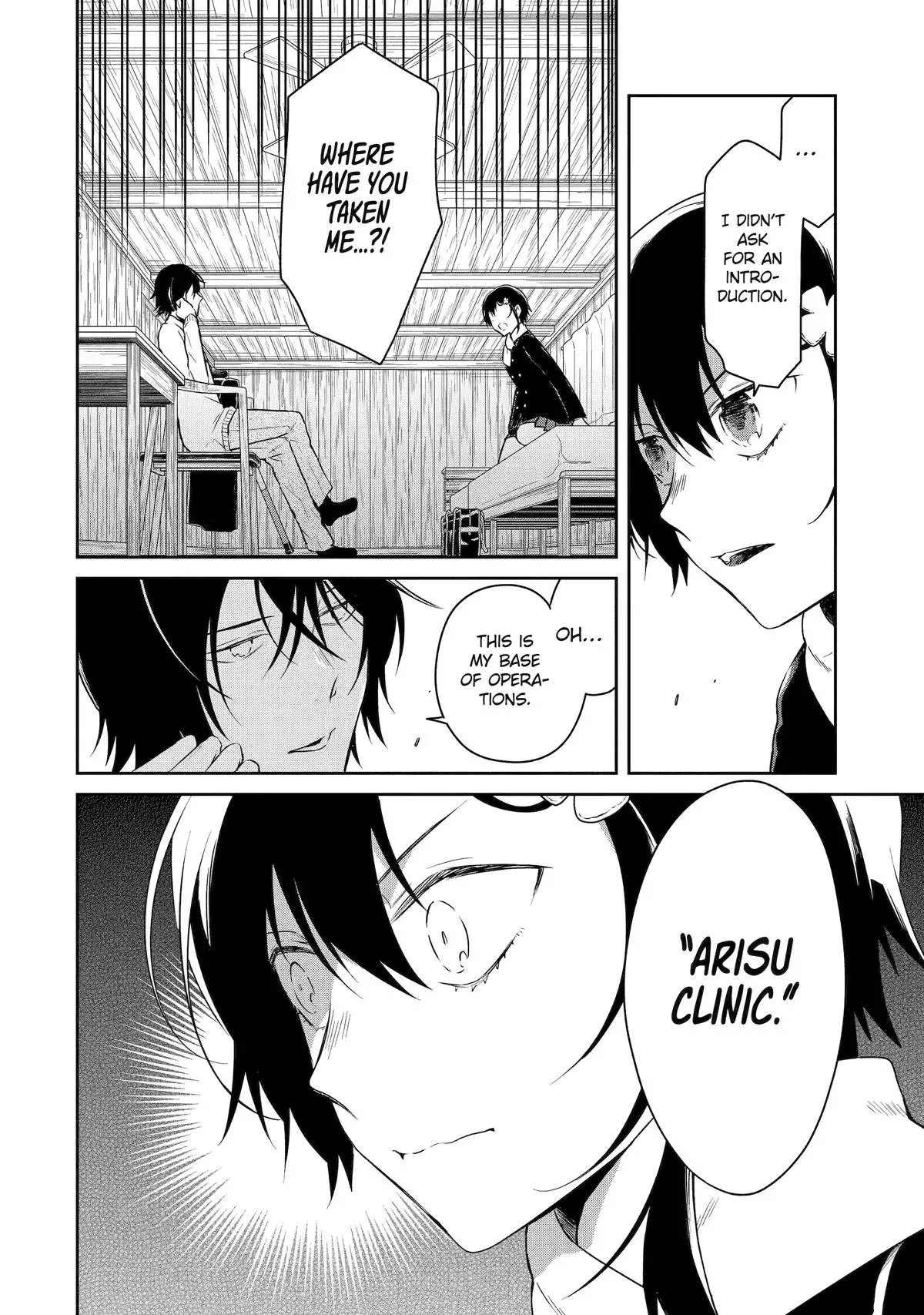 Read Killing My Sensei Softly chapter 18 image 26 on Lezhin