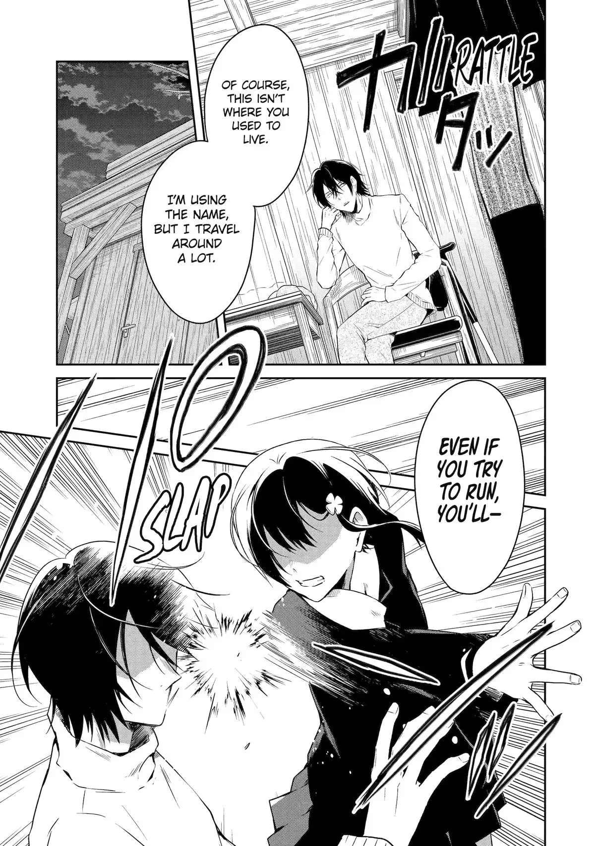 Read Killing My Sensei Softly chapter 18 image 27 on Lezhin