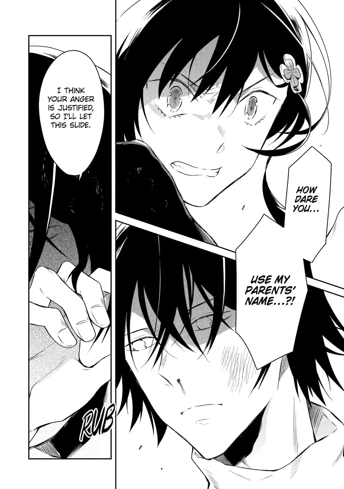 Read Killing My Sensei Softly chapter 18 image 28 on Lezhin