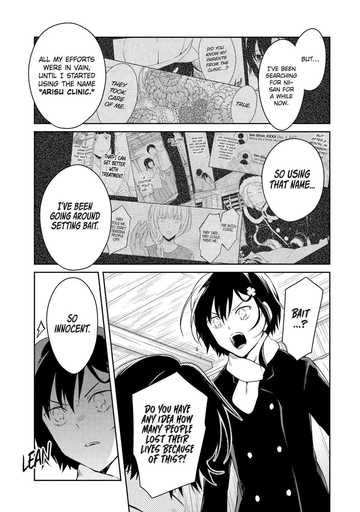 Read Killing My Sensei Softly chapter 18 image 29 on Lezhin