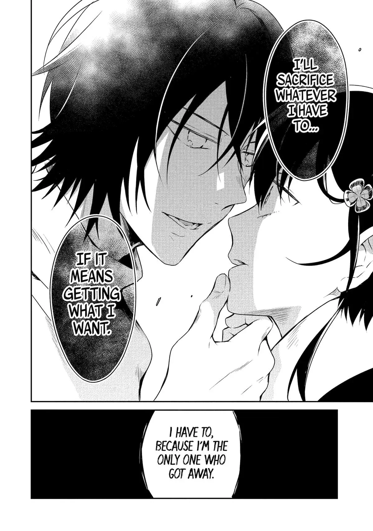 Read Killing My Sensei Softly chapter 18 image 30 on Lezhin