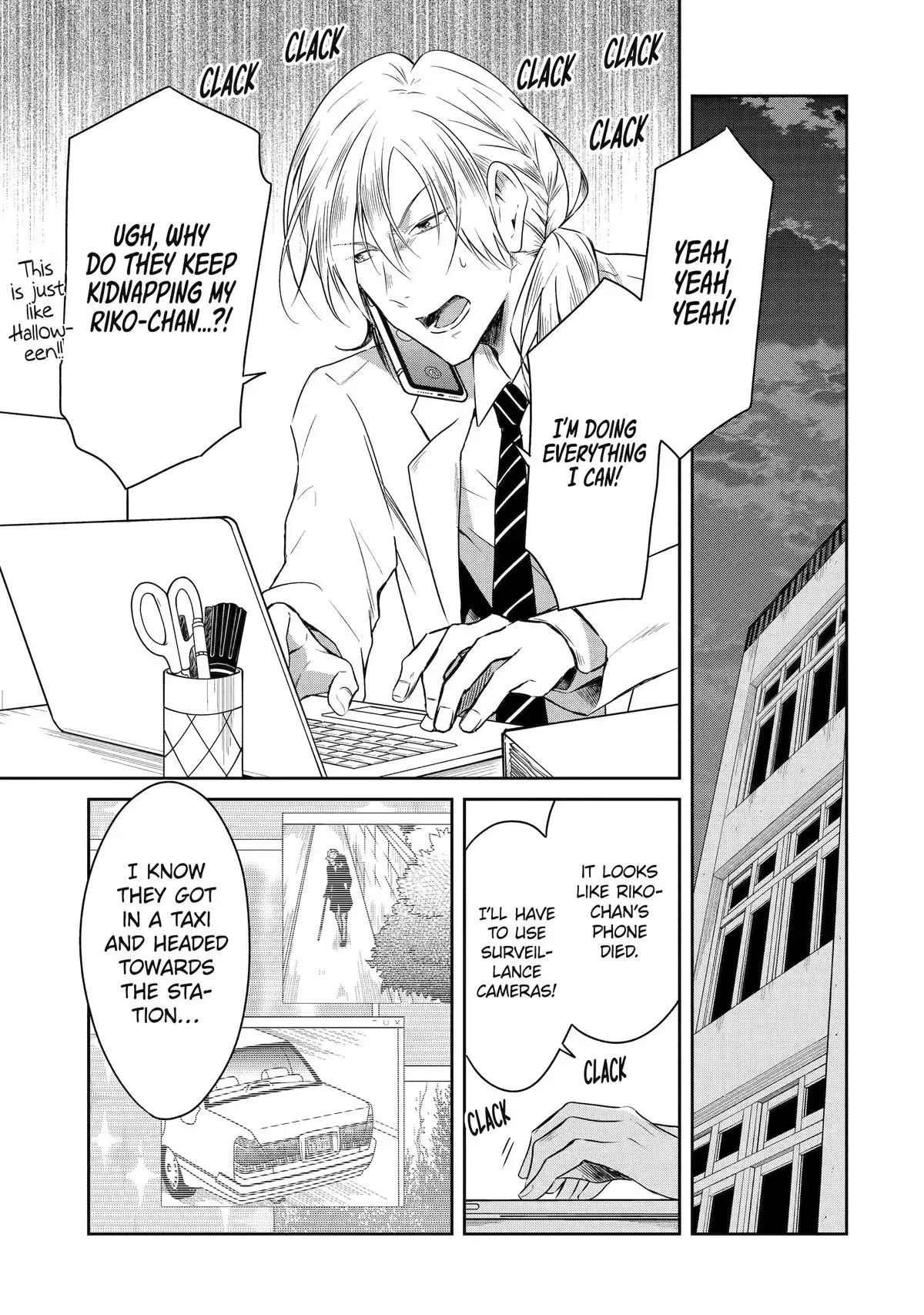 Read Killing My Sensei Softly chapter 18 image 31 on Lezhin