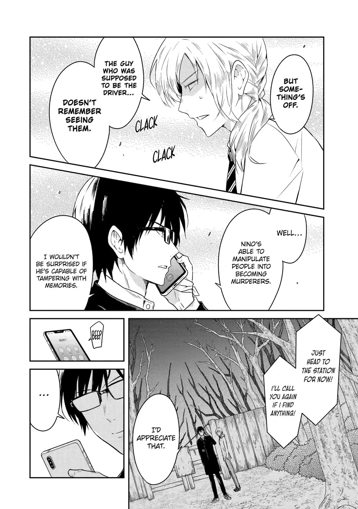 Read Killing My Sensei Softly chapter 18 image 32 on Lezhin